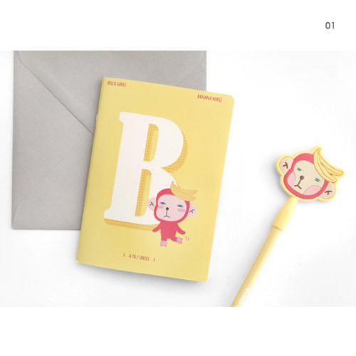 01 - Hellogeeks cute illustration small lined notebook