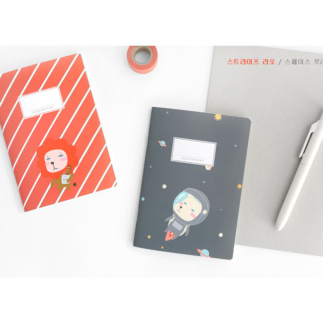 Hellogeeks cute illustration small lined notebook