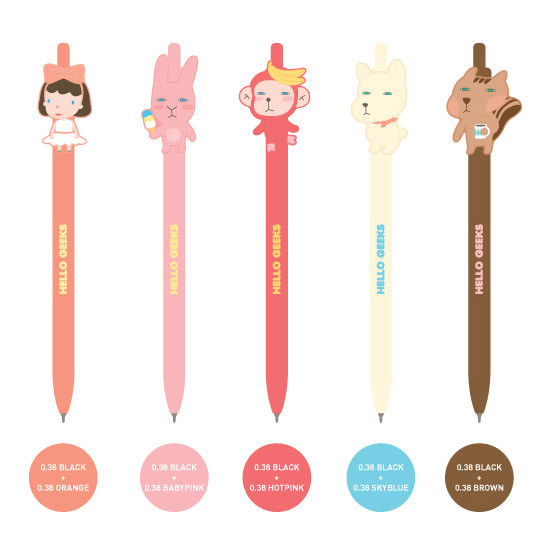 Lucy, Donna, Rey, Ruri, Siro