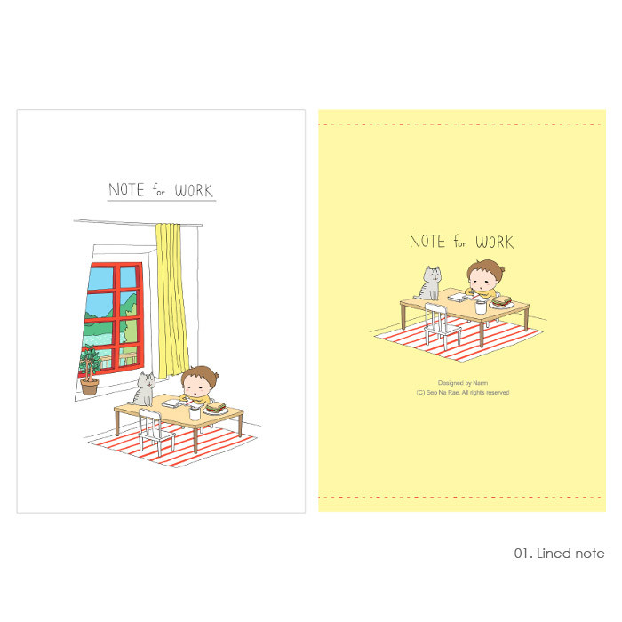 02. Lined notebook