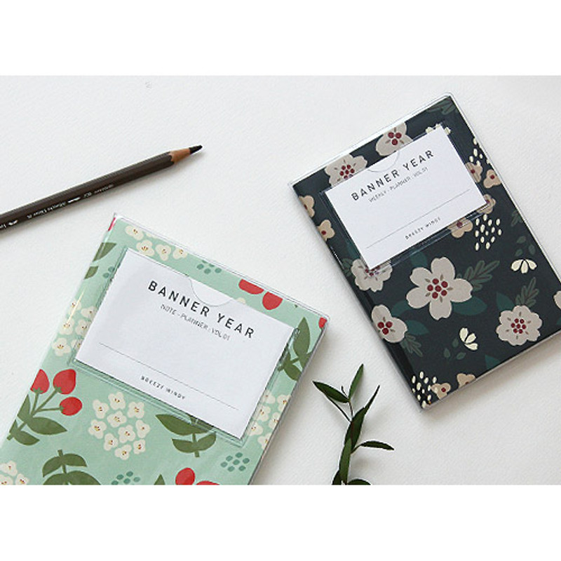 Breezy windy flower pattern undated weekly planner