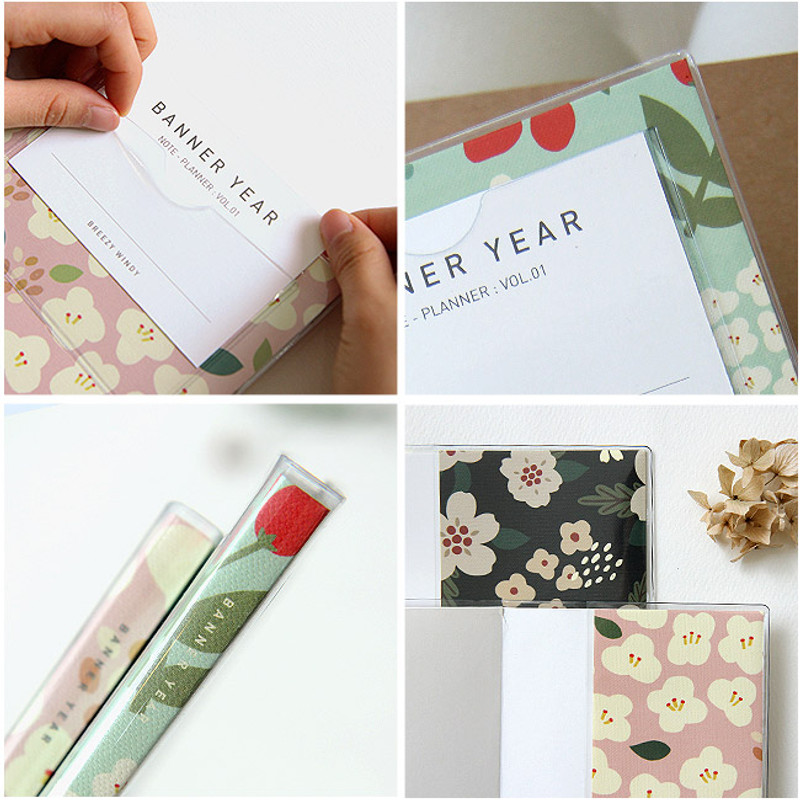 Detail of Breezy windy flower pattern undated weekly planner