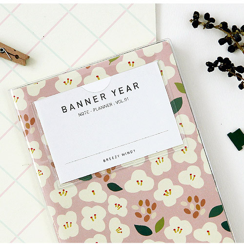 Breezy windy flower pattern lined notebook
