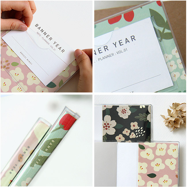 Detail of Breezy windy flower pattern lined notebook