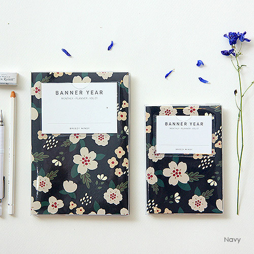 Navy - Breezy windy flower pattern lined notebook