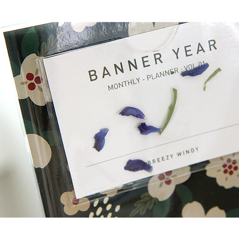 Breezy windy flower pattern undated monthly planner