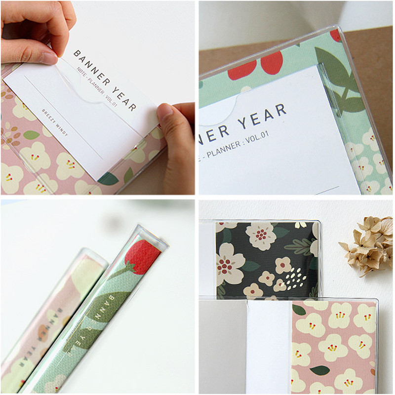 Detail of Breezy windy flower pattern undated monthly planner