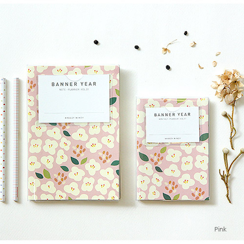 Pink - Breezy windy flower pattern undated monthly planner