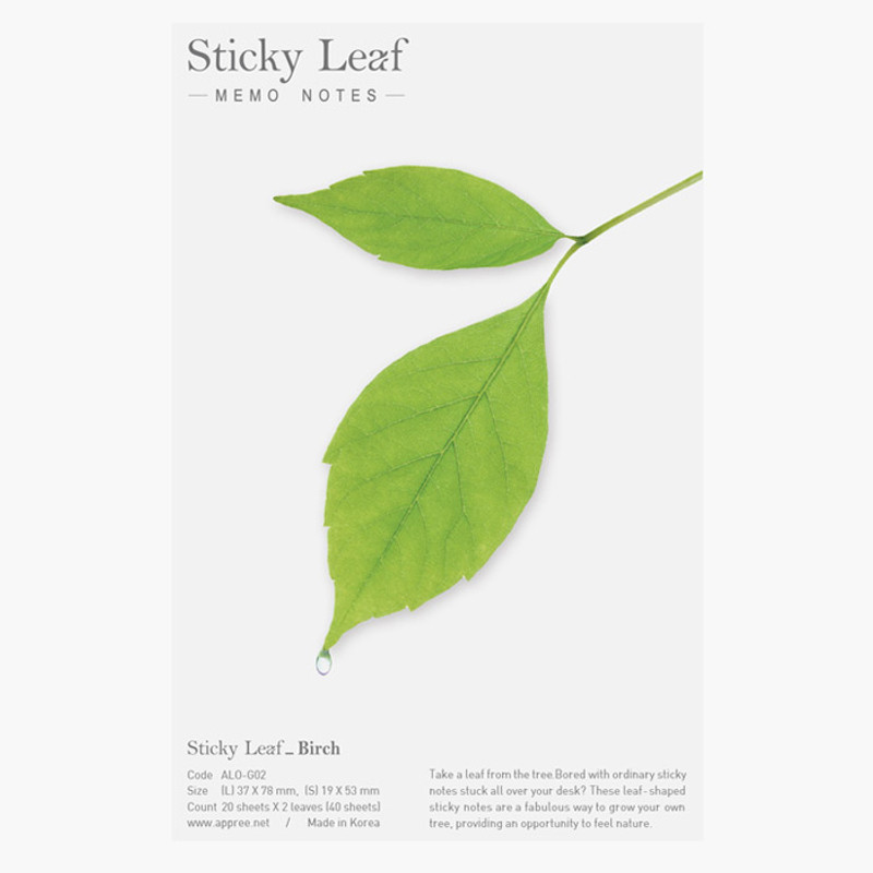 Birch leaf green sticky memo notes Medium Birch leaf green sticky memo notes Medium
