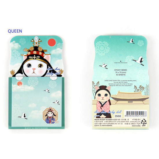 Queen - Choo choo cat sticky doll memo notes