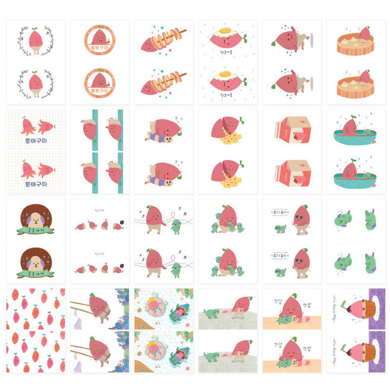 Pack of 48 stickers - Nacoo Kwoni Label Sticker Pack Pack of 48 stickers - Nacoo Kwoni Label Sticker Pack