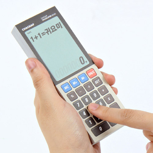 Electronic calculator memo pad