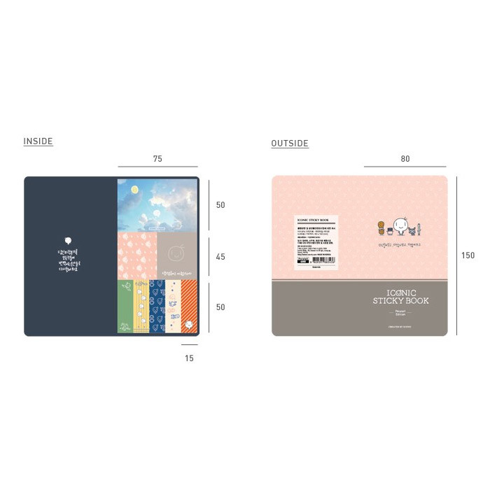 Size of Perytale sticky book with different designed sticky note