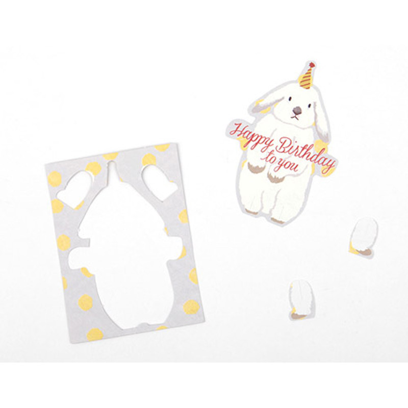 Rabbit ornament message card Rabbit ornament message card
