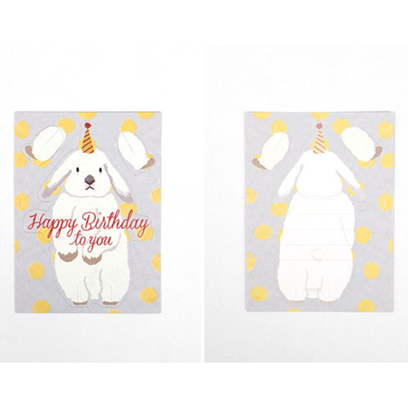 Rabbit ornament message card Rabbit ornament message card