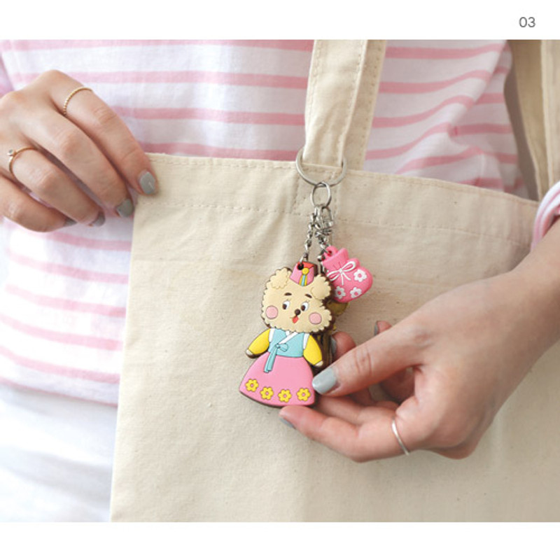 03 - Korean traditional soft key ring