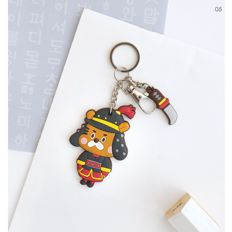 05 - Korean traditional soft key ring
