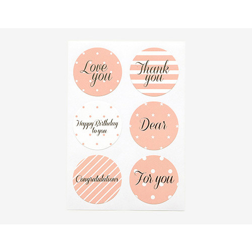 Circle message paper sticker ver.3 (pink)