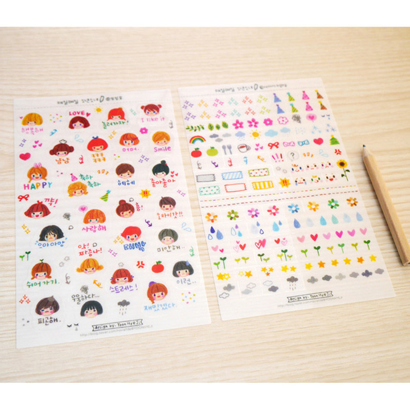Everyday boy and girl deco sticker set Everyday boy and girl deco sticker set