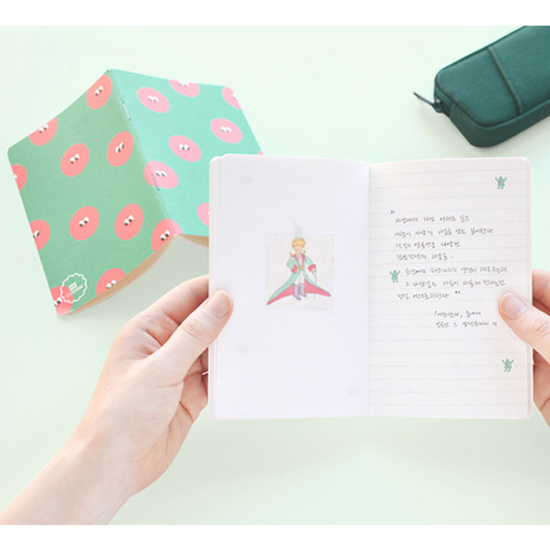 Som som small lined notebook Som som small lined notebook