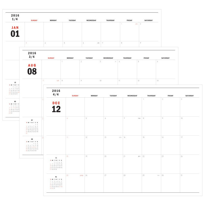 Monthly plan - 2016 Iconic large monthly dated planner