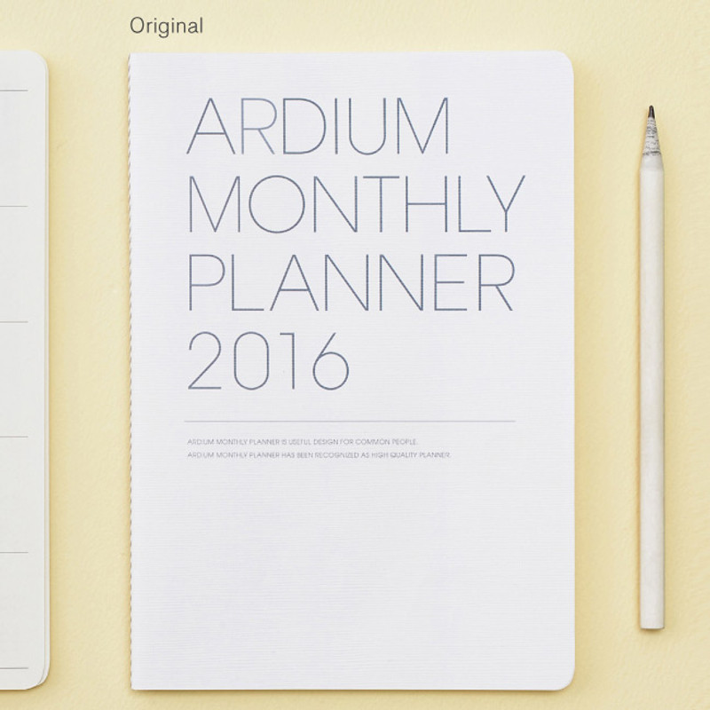 Original - 2016 Pattern monthly dated planner