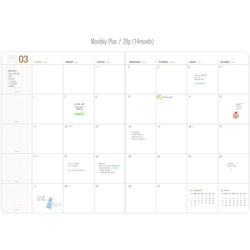 Monthly plan - 2016 Premium big monthly dated planer
