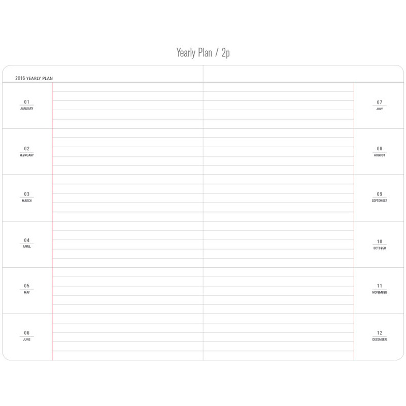 Yearly plan - 2016 Simple D dated daily journal