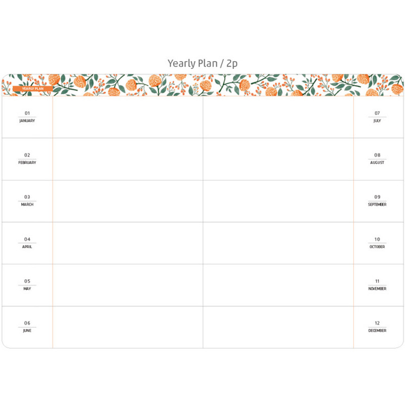 Yearly plan - Animal undated small monthly journal Yearly plan - Animal undated small monthly journal