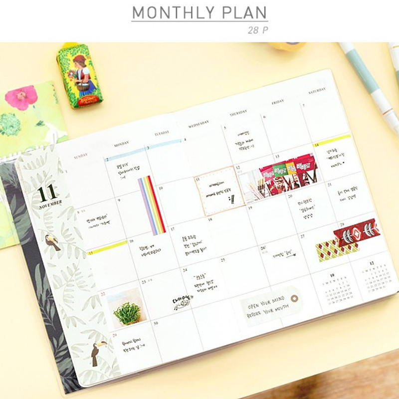 Monthly plan - 2016 Iconic Lively pattern dated diary Monthly plan - 2016 Iconic Lively pattern dated diary