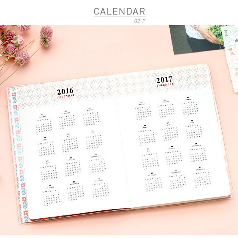 Calendar - 2016 Iconic Lively pattern dated diary Calendar - 2016 Iconic Lively pattern dated diary