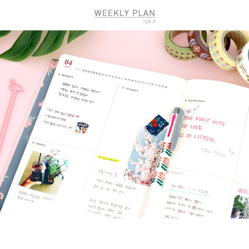 Weekly plan - 2016 Iconic Lively pattern dated diary Weekly plan - 2016 Iconic Lively pattern dated diary