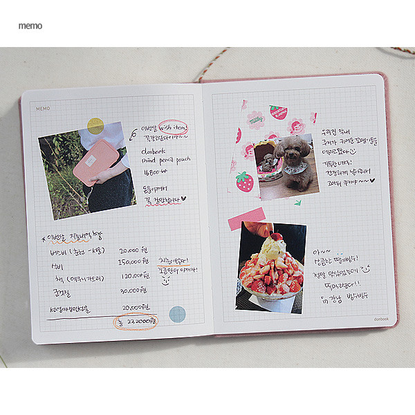 Memo - 2016 wish blossom mind dated medium diary