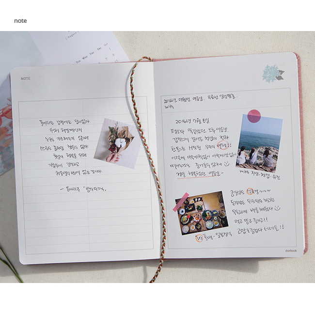 Note - 2016 wish blossom mind dated medium diary