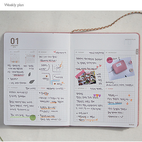 Weekly plan - 2016 wish blossom mind dated medium diary