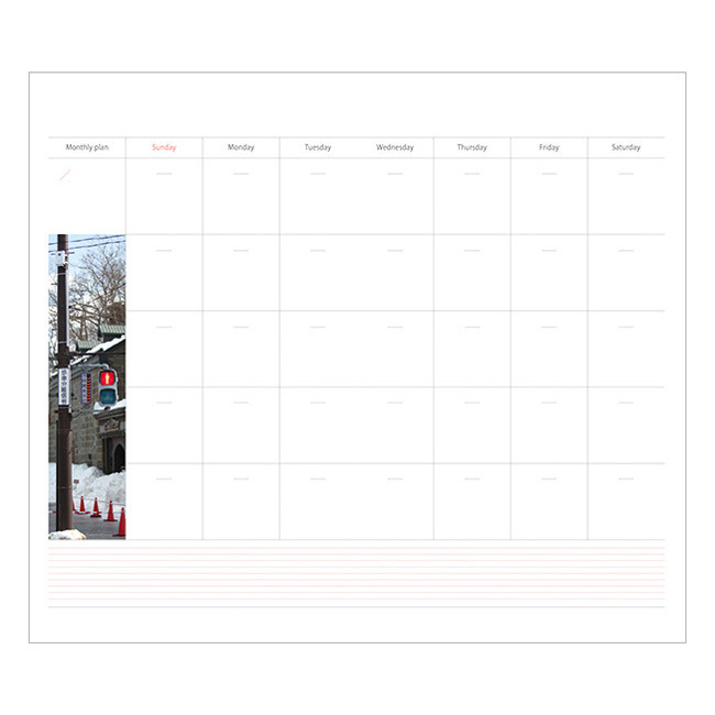 Monthly plan - 2016 Hokkaido one month undated diary