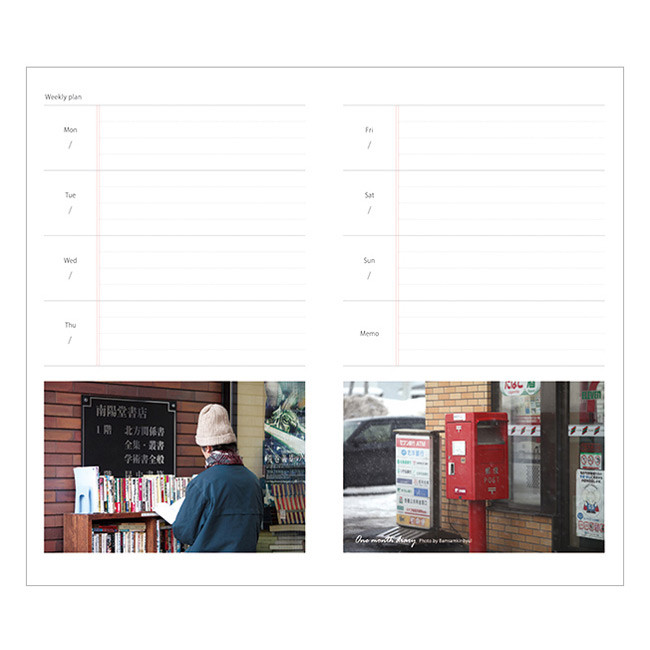Weekly plan - 2016 Hokkaido one month undated diary