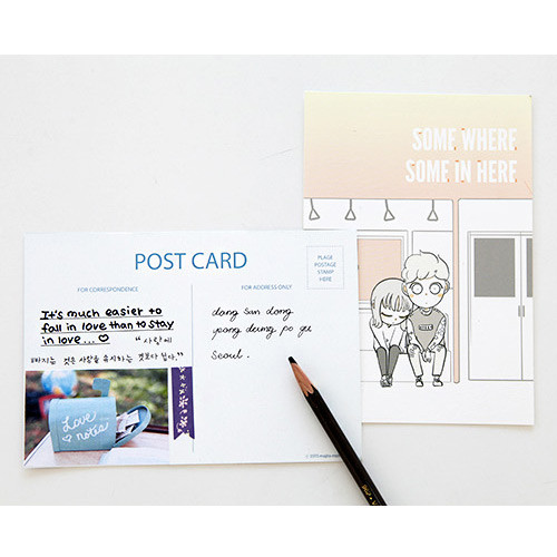 Want Some where some in here cartoon postcard set