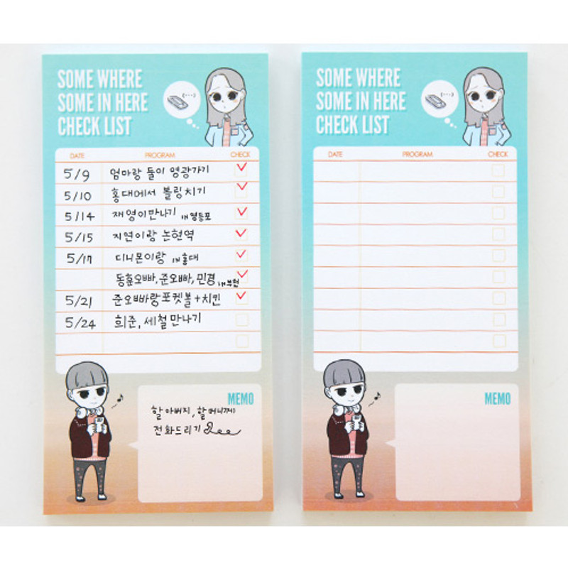 Mint orange Mint orange