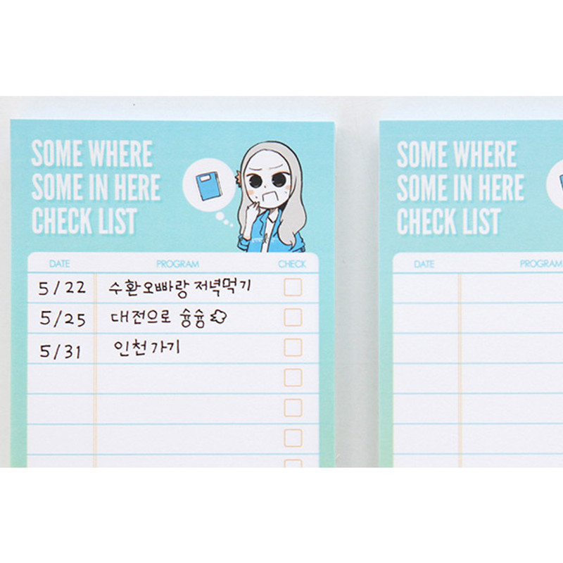 Detail of Some where some in here cartoon checklist memo Detail of Some where some in here cartoon checklist memo