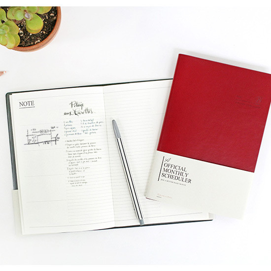 2016 The basic official dated monthly small scheduler 