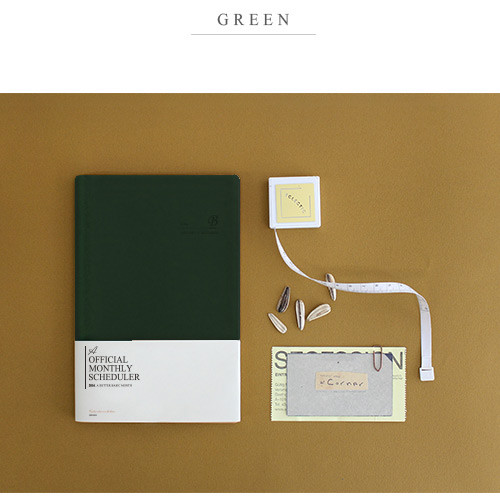 Green - 2016 The basic official dated monthly small scheduler