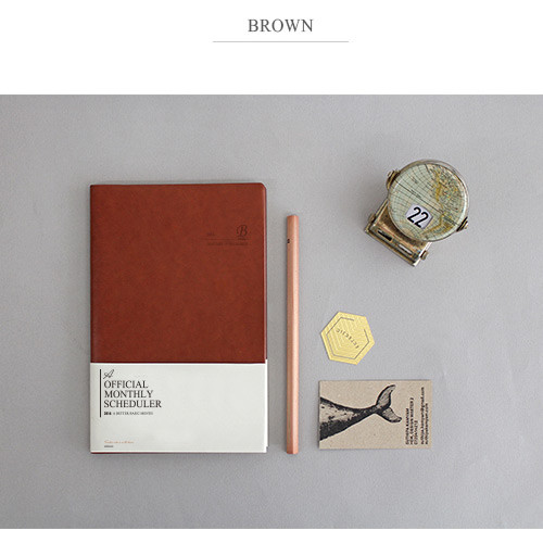 Brown - 2016 The basic official dated monthly small scheduler