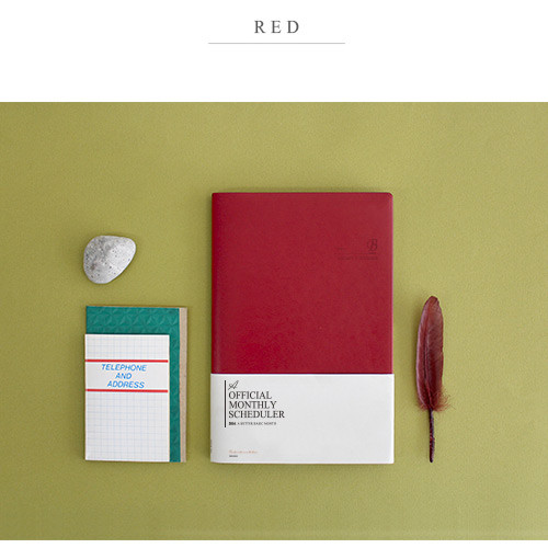 Red - 2016 The basic official dated monthly small scheduler