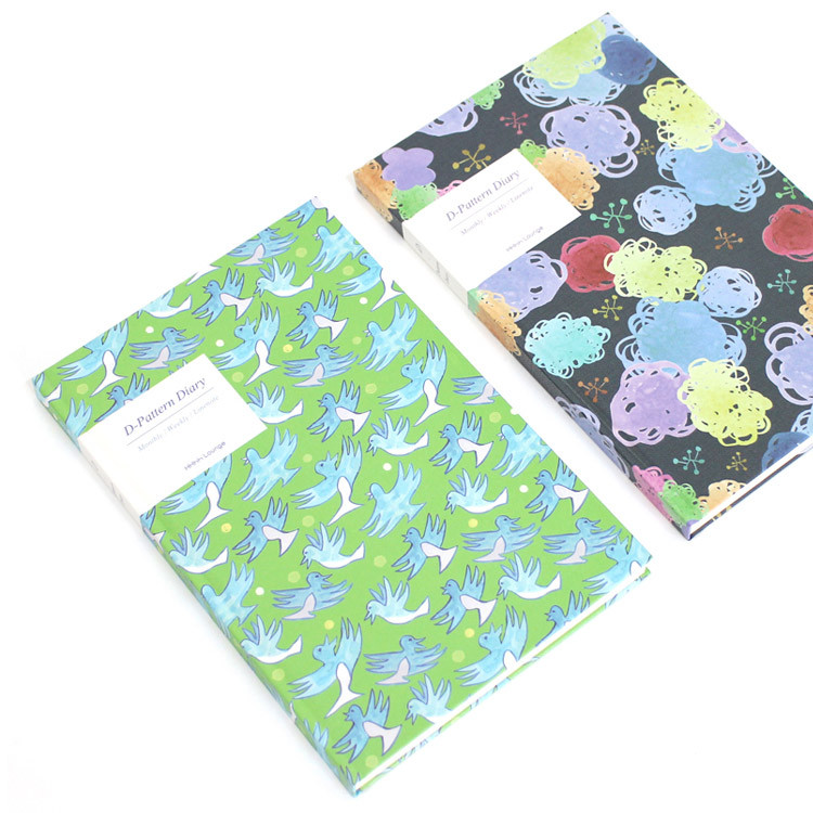 D pattern undated diary scheduler