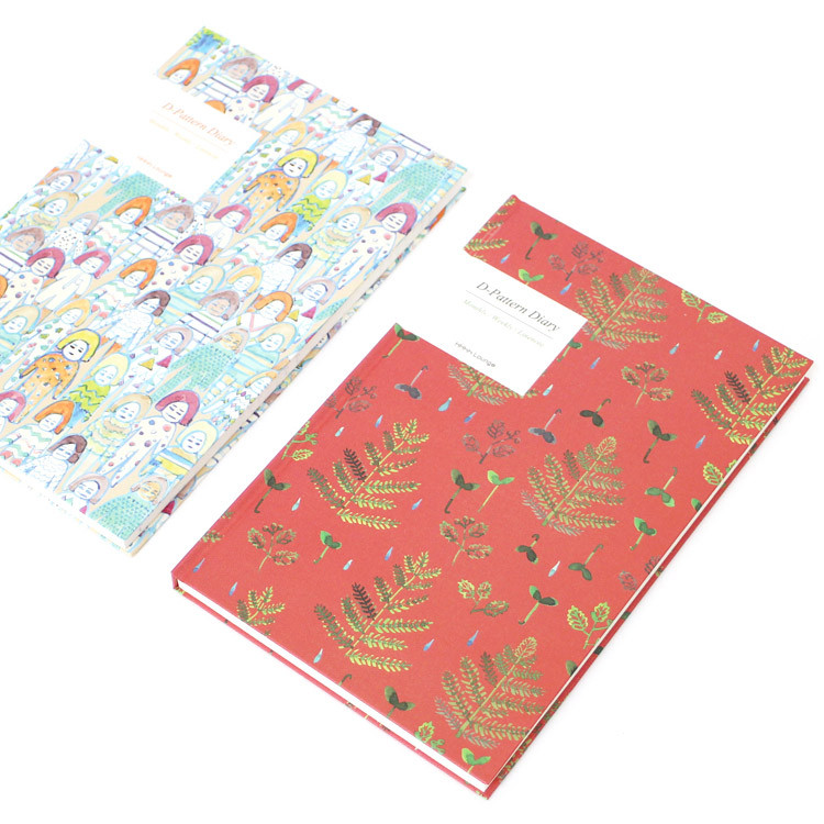 D pattern undated diary scheduler