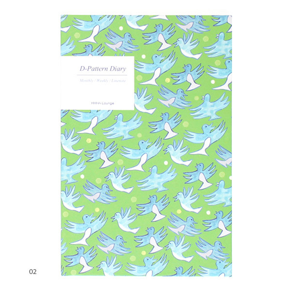 02 - D pattern undated diary scheduler