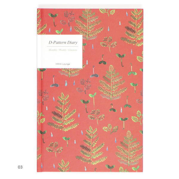 03 - D pattern undated diary scheduler