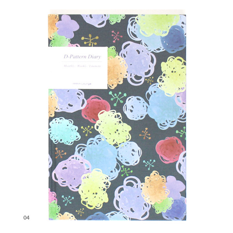 04 - D pattern undated diary scheduler