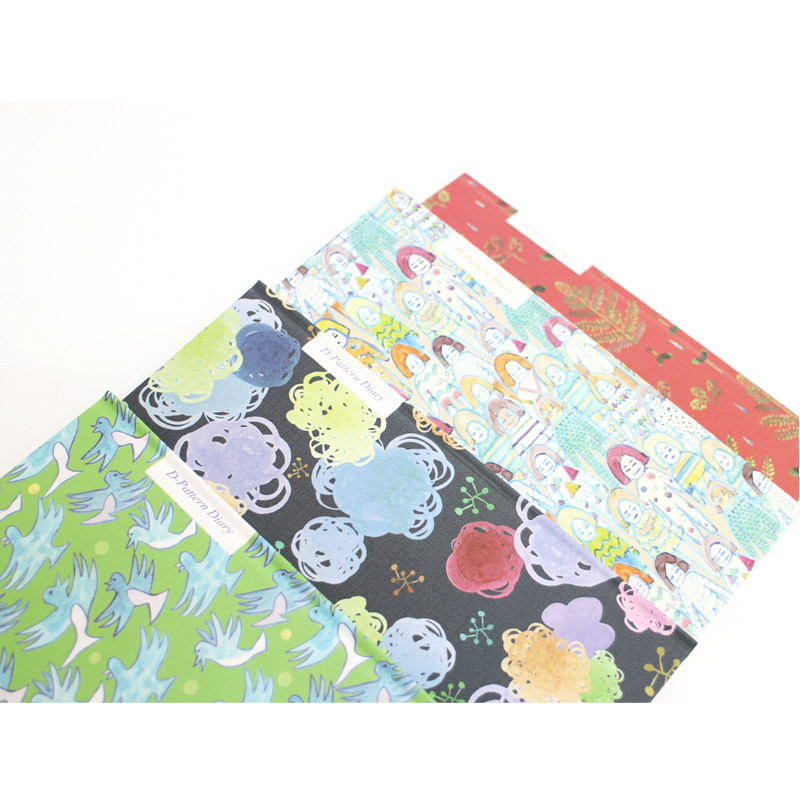 D pattern undated diary scheduler